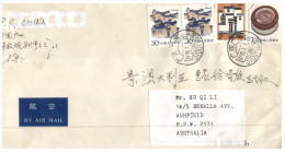 (PF 950) China To Australia Commercial Letter - Briefe U. Dokumente