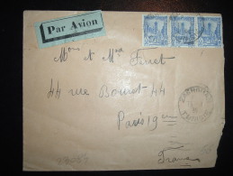 LETTRE PAR AVION POUR FRANCE TP 50C X3 OBL. 18-8-36 ZAGHOUAN + CAFE MON ONCLE MAISON PICHERY - Covers & Documents