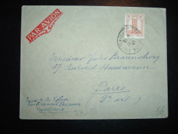 LETTRE PAR AVION POUR FRANCE TP 10F OBL. 28-1-47 CASABLANCA-POSTES MAROC - Brieven En Documenten