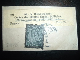 BJ POUR FRANCE CENTRE DES HAUTES ETUDES MILITAIRES A PARIS TP 25 + TP Manquant OBL. 23 V 35 - Cartas & Documentos