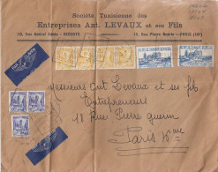 1937 - Cinq Frappes Daguin Bizerte - Son Climat - Ses Plages - Ses Lacs - FRANCO DE PORT - Covers & Documents