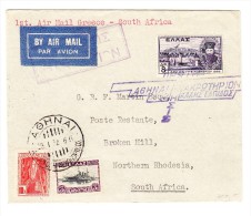 Griechenland - Luftpost Brief 1er Flug Griechenland-Südafrika 30.1.1932 - Briefe U. Dokumente