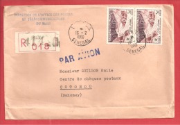 N°Y&T   61X2 DAKAR   Vers DAHOMEY   Le   16 FEVRIER 1960 - Covers & Documents