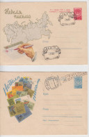 USSR 1960 Letter Writing Week Grozny; Sevastopol - Cartas & Documentos