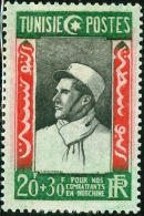 TUNISIA, COMMEMORATIVO, VETERANI INDOCINA, 1946, FRANCOBOLLO NUOVO (MLH*), Mi 324, Scott B89, YT 304 - Nuevos