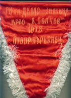 W188 / SPORT - ZLATIZA 1978 Athletics  Leichtathletik  "V. BOLCHEV " 28 X 34 Cm. Wimpel Fanion Flag  Bulgaria Bulgarie - Other & Unclassified