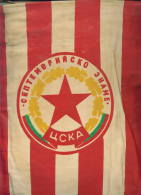 W191 / SPORT CLUB CSKA Sofia Table Tennis Tischtennis 1975 - 27 X 34 Cm. Wimpel Fanion Flag Bulgaria Bulgarie Bulgarien - Tischtennis