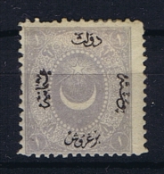 Turquie / Turkey: 1867 ISF Nr 37,  Mi  III   MH/* - Neufs