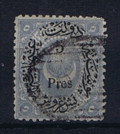 Turquie / Turkey: 1876 ISF Nr 95,  Mi  26 Used / Obl - Usati