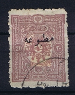 Turquie / Turkey: 1894 ISF Nr 172,  Mi  83 Used / Obl. - Usati