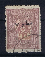 Turquie / Turkey: 1894 ISF Nr 172,  Mi  83 Used / Obl. - Used Stamps