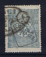 Turquie / Turkey: 1892 ISF Nr 164,  Mi  76 Used / Obl. - Gebruikt