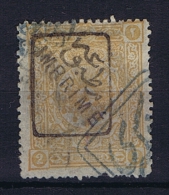 Turquie / Turkey: 1893 ISF Nr 165,  Mi  77 Used / Obl. - Gebruikt