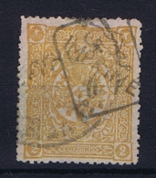 Turquie / Turkey: 1893 ISF Nr 165,  Mi  77 Used / Obl. - Usados