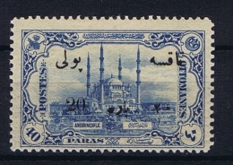 Turquie / Turkey: 1913 ISF Nr 460,  Mi  Porto 42 MH/* - Unused Stamps