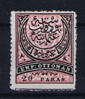 Turquie / Turkey: 1880  Ifs 110 Mi 39, Not Used (*) - Unused Stamps