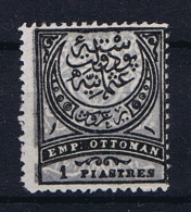 Turquie / Turkey: 1880  Ifs 111 Mi 40, Not Used (*) - Unused Stamps