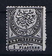 Turquie / Turkey: 1880  Ifs 111 Mi 40, Not Used (*) - Unused Stamps