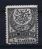 Turquie / Turkey: 1880  Ifs 111 Mi 40, Not Used (*) - Unused Stamps