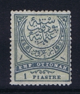 Turquie / Turkey: 1890  Ifs 138 Mi 61 A,  Not Used (*) - Unused Stamps