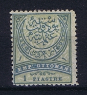 Turquie / Turkey: 1890  Ifs 138 Mi 61 A,  Not Used (*) - Nuevos