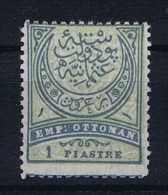 Turquie / Turkey: 1890  Ifs 138 Mi 61 A,  Not Used (*) - Ungebraucht