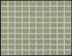 Turquie / Turkey: 1913  Isf  434  Mi 212 Sheet Of 100 Stamps MNH/** Sheet Has Been Folded Vert + Horz. - Ungebraucht