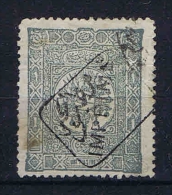 Turquie / Turkey: 1892  Isf  164 Mi 76 Used / Obl. - Used Stamps