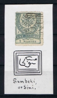 Turquie / Turkey:  Used In Sumbeki Or Simi - Used Stamps