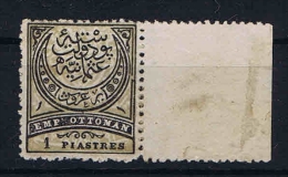 Turquie / Turkey: Isf. Ac 60 (?) Not Issued, Not Used (*) - Nuevos