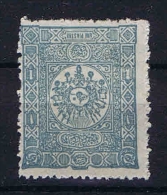 Turquie /Turkey:  1892 Isf. 156, Mi 71 Not Used (*) - Unused Stamps