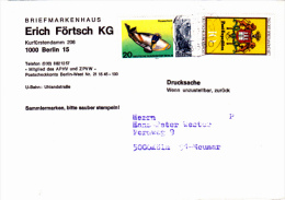 BRIEFMARKENHAUS,  STAMP ON COVER, NICE FRANKING,1977, GERMANY - Covers & Documents