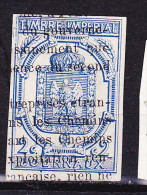 FRANCE TIMBRE POUR JOURNEAUX N° 1 2C BLEU OBL - Kranten