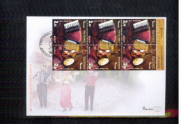 Bosnia And Herzegowina 2014 Europa Cept MH / Booklet FDC Selten / Scarce - 2014