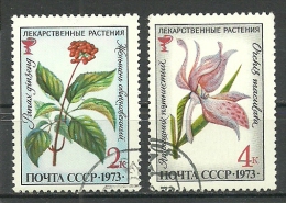 Russia ; 1973 Medicinal Plants - Piante Medicinali