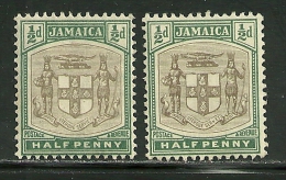 Jamaica    "Arms"      SC# 37, (37b Error- "SERVET" For SERVIET " )   Mint - Jamaïque (...-1961)