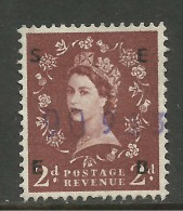 GB 1958 - 65 QE2 2d Revenue Wilding Wmk 179 Ovpt S E E B. ( F940 ) - Revenue Stamps