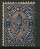 BULGARIA 1881 30s Blue & Brown Lion SG19 U AJ13 - Oblitérés