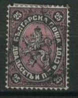 BULGARIA 1881 25s Black & Purple Lion SG18 U AJ12 - Usati