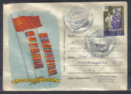 Russia Postal Stationery Cover  + Cancellation Stamp Exhibition Moscow 1957 , Addressed - Cartas & Documentos