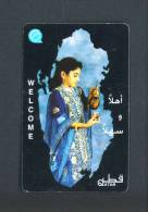 QATAR  -  Magnetic Phonecard As Scan - Qatar