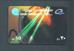 QATAR  -  Remote  Phonecard As Scan - Qatar