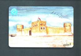 QATAR  -  Magnetic  Phonecard As Scan - Qatar