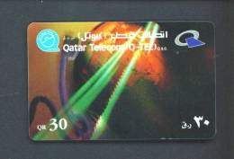 QATAR  -  Remote Phonecard As Scan - Qatar