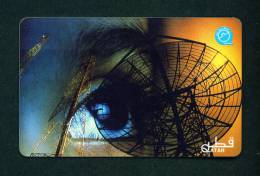 QATAR - Magnetic Autelca Phonecard As Scan - Qatar