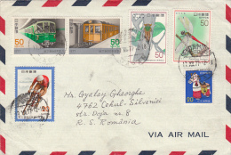 STAMPS ON COVER, NICE FRANKING, TRAIN, FLY, CYCLING, 1977, JAPAN - Storia Postale