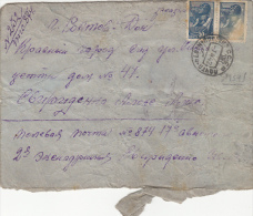 PLANE, PILOT, STAMPS ON COVER, 1942, RUSSIA - Storia Postale