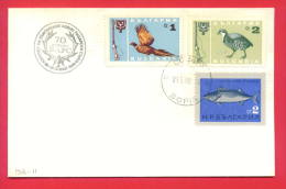 116994 / FDC - SOFIA 29/30.05.1968 - VII CONGRESS OF HUNTING AND FISHING UNION Phasianus Atlantic Bonito FISH Bulgaria - Piciformes (pájaros Carpinteros)