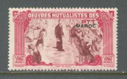 1948 MOROCCO 20 FRANCS VIGNETTE - OEUVRES MUTUALISTES DES PTT MNH ** - Unused Stamps