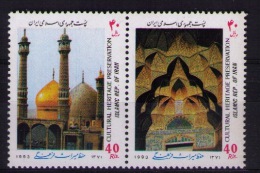 IRAN Fatima Mosque - Moscheen Und Synagogen